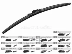 ����� ���������������� (������������/ 12 (300�� Sat ���. ST-190-0012 ST1900012 ����