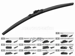 ����� ���������������� (������������/ 14 (350�� Sat ���. ST-190-0014 ST1900014 ����