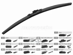 ����� ���������������� (������������/ 17 (425�� Sat ���. ST-190-0017 ST1900017 ����