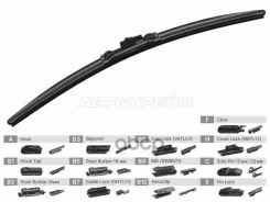 ����� ���������������� (������������/ 20 (500�� Sat ���. ST-190-0020 ST1900020 ����