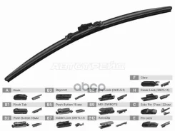 ����� ���������������� (������������/ 21 (525�� Sat ���. ST-190-0021 ST1900021 ����