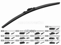 ����� ���������������� (������������/ 28 (700�� Sat ���. ST-190-0028 ST1900028 ����