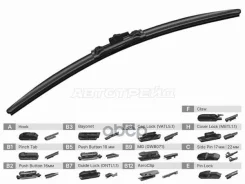 ����� ���������������� (������������/ 26 (650�� Sat ST1900026 ST1900026 ����