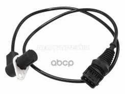 ������ ��������� ��������� BMW 3-Series 90-00 / 5-Series 95-04 Sat ���. ST-193-0056 ST1930056 ����