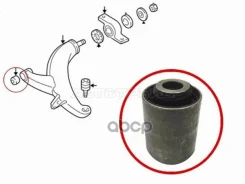 ����������� ������ Subaru Forester 97-08 / Impreza 92-07 Sat ���. ST-20201-FC020 ST20201FC020 ����