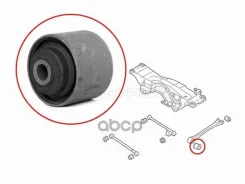 ����������� ������ Subaru Forester 97-08 / Impreza 92-07 Sat ���. ST-20254-SA000 ST20254SA000 ����