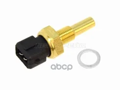 ������ ����������� Audi 100 82-95 / 200 83-91 Sat ���. ST-206-0026 ST2060026 ����