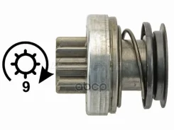 ������� Audi A4 94-09 / A6 94-05 Sat ���. ST-217-0082 ST2170082 ����