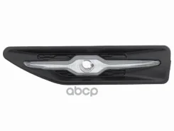������� � ����� Kia Rio 11-17 (�����) Sat ���. ST-223-14R2L, ����� ST22314R2L ����