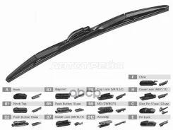 ����� ���������������� (���������/ 17 (425�� Sat ���. ST-237-0017 ST2370017 ����
