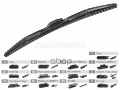����� ���������������� (���������/ 20 (500�� Sat ���. ST-237-0020 ST2370020 ����