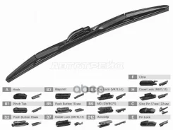 ����� ���������������� (���������/ 24 (600�� Sat ���. ST-237-0024 ST2370024 ����