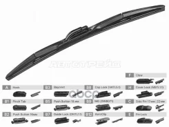 ����� ���������������� (���������/ 26 (650�� Sat ���. ST-237-0026 ST2370026 ����