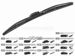 ����� ���������������� (���������/ 28 (700�� Sat ���. ST-237-0028 ST2370028 ����