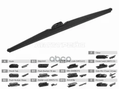 ����� ���������������� (��������� (������)/ 16 (400�� Sat ���. ST-306-0016 ST3060016 ����