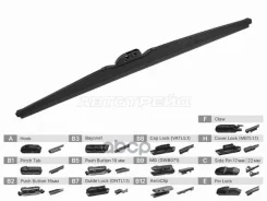 ����� ���������������� (��������� (������)/ 18 (450�� Sat ���. ST-306-0018 ST3060018 ����