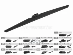 ����� ���������������� (��������� (������)/ 20 (500�� Sat ���. ST-306-0020 ST3060020 ����