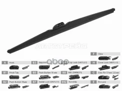 ����� ���������������� (��������� (������)/ 26 (650�� Sat ���. ST-306-0026 ST3060026 ����