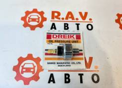 ������ �������� ����� Mitsubishi Dreik DOP1136 ����