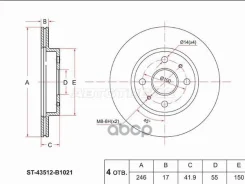 ���� ��������� (�����) Toyota Passo 16-23 / bB 05-16 Sat ���. ST-43512-B1021 ST43512B1021 ����