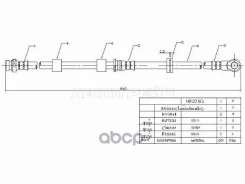 ����� ��������� (�������/ ������) Mitsubishi ASX 10- / Lancer 07-17 Sat ���. ST-4650A646, ������ �������� ST4650A646 ����
