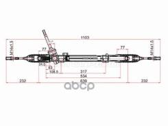 ����� ������� Nissan Qashqai 06-22 / X-Trail 07-15 (����� ����) Sat ���. ST-48001-JD90B ST48001JD90B ����