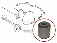 ����������� Toyota Land Cruiser (J100, J80) 84- / Land Cruiser Prado 87-96 (�����) Sat ���. ST-48706-60030 ST4870660030 ����
