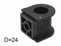 ������ ������������� Toyota Avensis (T220) 97-03 (�����/ 24.00) Sat ���. ST-48815-05070, ����� ST4881505070 ����