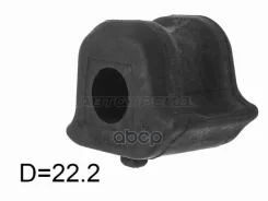 ������ ������������� Toyota Prius (ZVW30) 09-16 / RAV4 05-13 (�����/ ������/ 22.20) Sat ���. ST-48815-42080, ������ ST4881542080 ����