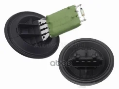 �������� Skoda Rapid 12-20 / Volkswagen Polo 01-20 Sat ���. ST-495-0020 ST4950020 ����