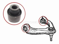 ����������� ������ Honda Civic 95-00 / Civic Ferio 95-00 Sat ���. ST-51450-S04-013 ST51450S04013 ����