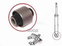 ����������� Honda Accord 02-08 / Stepwgn 96-05 Sat ���. ST-52622-SX0-003 ST52622SX0003 ����