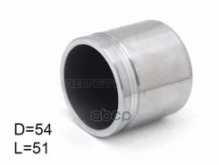 ������� ���������� �������� FR Hyundai Solaris 10-/KIA RIO 11-/I20 08- 54mm, ������ �������� ST5811228300 ����