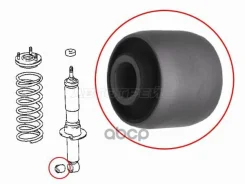 ����������� Toyota Land Cruiser Prado (J90, J120) 96-09 / Lexus GX 02-09 (�����) Sat ���. ST-90903-89012 ST9090389012 ����