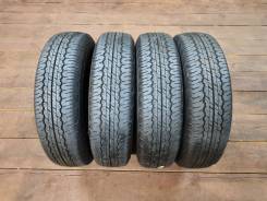Dunlop Grandtrek AT20. ������, 2023 ���, ����� ����