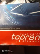 ������ �������� 103091755 VAG 1H0819644B 103091755 ����