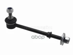 ���� ������������� Nissan Pathfinder 95-04 / Primera 95-02 Baikor ���. BKSL0077 BKSL0077 ����