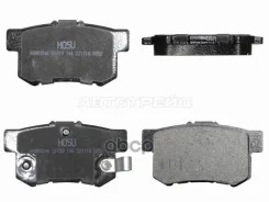 ������� ��������� (�����) Honda Accord 91-16 / Civic 95-12 HOSU ���. HSBR0246, ������ HSBR0246 ����