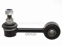 ���� ������������� Volkswagen Transporter 90-03 HOSU ���. HSSL0251 HSSL0251 ����