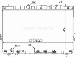 �������� Hyundai Trajet 99-08 Sat ���. HY0015 HY0015 ����