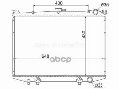 �������� Nissan Terrano 86-96 / Datsun 85-96 Sat ���. NS000W21 NS000W21 ����