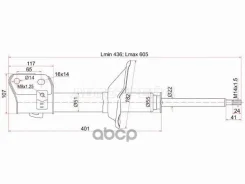 ������ �������� Subaru Forester 97-02 (������) Sat ���. ST-20310-FC040, ������ ST20310FC040 ����