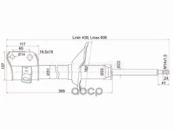 ������ �������� Subaru Forester 97-02 (�����) Sat ���. ST-20310-FC050, ����� ST20310FC050 ����