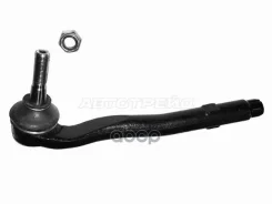 ������� ���������� BMW 5-Series 95-04 (�����) Sat ���. ST-32111093771, ����� ST32111093771 ����