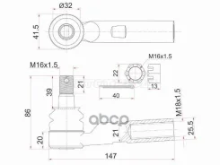 ������� ���������� Toyota Dyna 95-99 Sat ST4504629405 ST4504629405 ����
