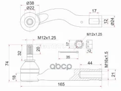 ������� ���������� Toyota Ipsum (ACM20) 01-09 (�����) Sat ���. ST-45046-49125, ����� ST4504649125 ����