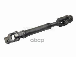 ������ ������� Toyota Allion (T260) 07-21 / Corolla 06-13 Sat ���. ST-45260-12590 ST4526012590 ����
