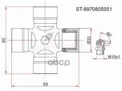 ���������� ���������� ���� Isuzu ELF NMR 12-17 / ELF Nprnqr 84- Sat ���. ST-8970805051 ST8970805051 ����