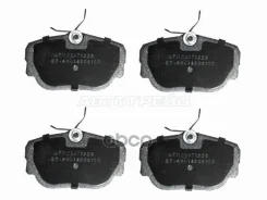 ������� ��������� (�������) Mercedes-Benz 190 82-94 Sat ���. ST-A0014208120, �������� STA0014208120 ����