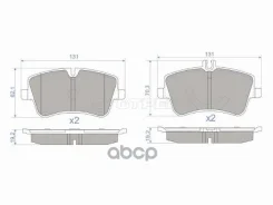 ������� ��������� (�������) Mercedes-Benz C-Class 00-08 / CLK-Class 02-10 Sat ���. ST-A0034202520, �������� STA0034202520 ����